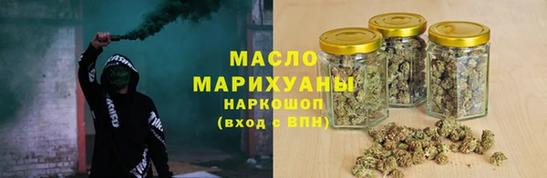 меф VHQ Балабаново